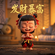 哇咔哩嘛西哒是什么意思